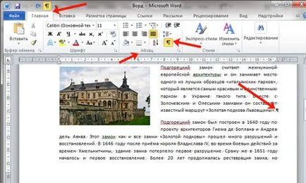 Hogyan készítsünk partíciók egy Word (Word) Hogyan készítsünk partíciók egy Word