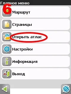 Hogyan lehet letölteni térképeket navigációt egy flash meghajtót