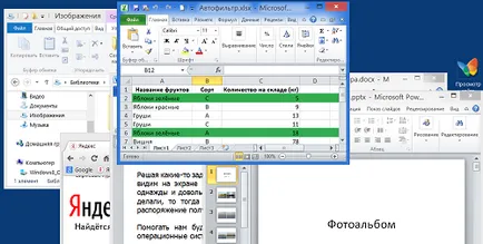 Hogyan lehet fényképezni a számítógép képernyőjén