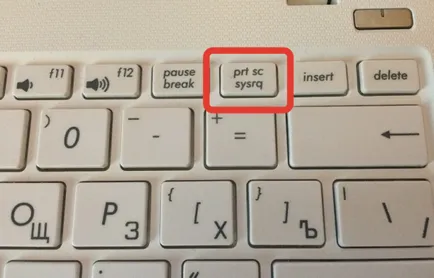 Ahogy Scrin Windows 7 számítógép