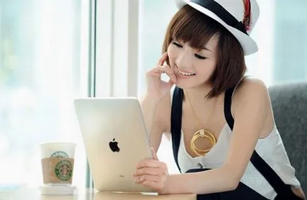 Hogyan néz filmeket online ipad, iphone hírek, ipad és mac (ipad program) Hogyan néz filmeket online ipad, iphone hírek, iPad és a Mac