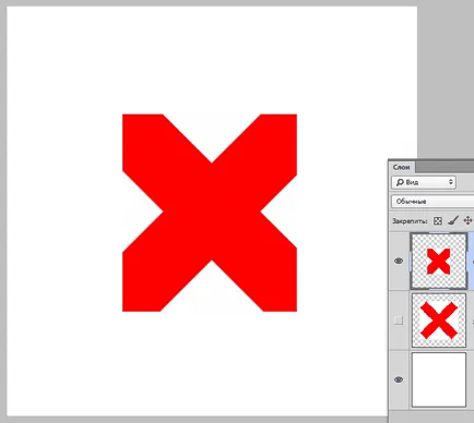 Másolásához réteg Photoshop