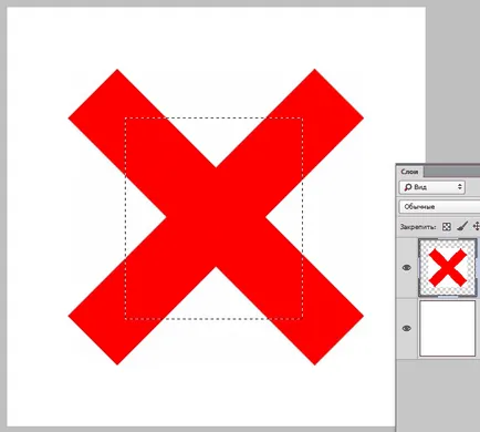 Másolásához réteg Photoshop