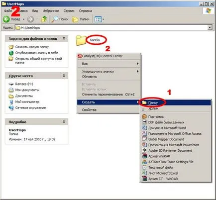 Hogyan lehet letölteni térképeket navigációt egy flash meghajtót