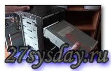 Hogyan építsünk egy számítógép saját kezűleg