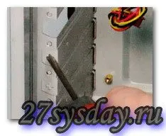 Hogyan építsünk egy számítógép saját kezűleg