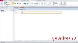 Hogyan hozzunk létre egy adatbázist a Microsoft Access 2010 adatbázisok