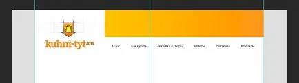 Hogyan hozzunk létre egy site design