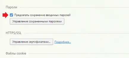 Hogyan kell menteni a jelszót az operában