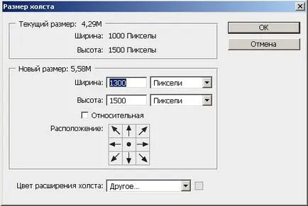 Hogyan hozzunk létre egy site design