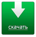 Hogyan hozzunk létre egy egyszerű és gyors képcsúszkát jQuery