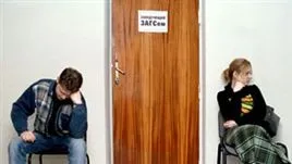 Hogyan kell menteni a kapcsolatot 1