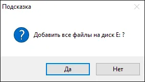Hogyan hozzunk létre egy kép a bot