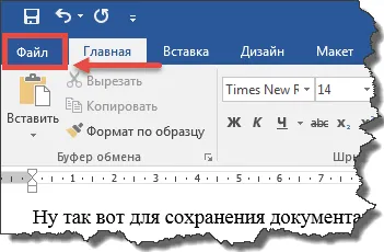 Hogyan hozzunk létre egy sablont Word