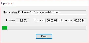 Hogyan hozzunk létre egy korong kép segítségével UltraISO