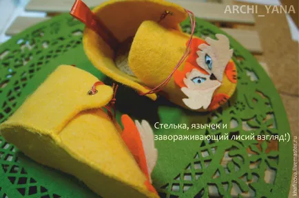 Hogyan kell varrni úgy érezte, a cipő „Mr. Fox” a baba - Fair Masters - kézzel készített, kézzel készített