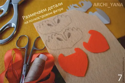 Hogyan kell varrni úgy érezte, a cipő „Mr. Fox” a baba - Fair Masters - kézzel készített, kézzel készített