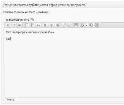 Hogyan hozzunk létre egy teszt oldalt wordpress - bővítmény testme