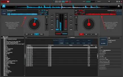 Hogyan lehet csökkenteni számokat virtuális dj