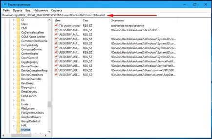 Hogyan tömöríteni Windows iktató rendszer 10 olyan fehér ablakok