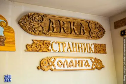 Hogyan építsünk fa hajók, fotó hírek