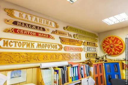 Hogyan építsünk fa hajók, fotó hírek
