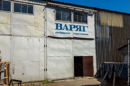 Hogyan építsünk fa hajók, fotó hírek