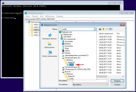 Hogyan tömöríteni Windows iktató rendszer 10 olyan fehér ablakok