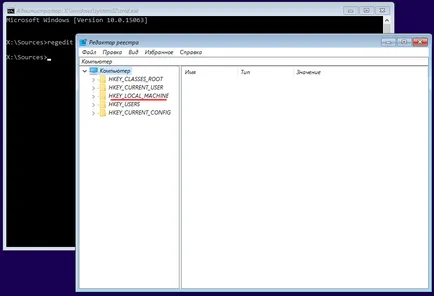 Hogyan tömöríteni Windows iktató rendszer 10 olyan fehér ablakok