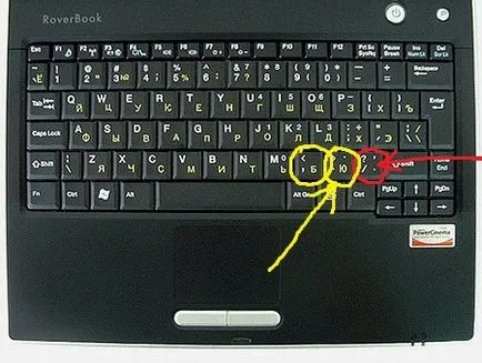 Hogyan tegyük írásjelek egy notebook billentyűzet (put) Hogyan tegyük írásjelek egy laptop billentyűzet