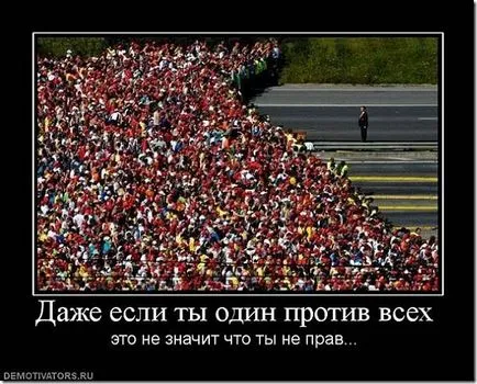 Hogyan válhat magát