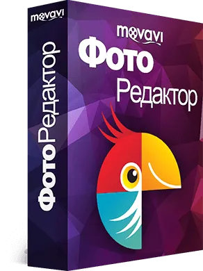 Hogyan lehet eltávolítani a címkét egy fotó, távolítsa el a szöveget a kép (távolítsa el a feliratos fotók) Hogyan lehet eltávolítani a címkét egy fotó, távolítsa el a szöveget a kép