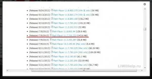 Hogyan lehet eltávolítani az Adobe Flash Player