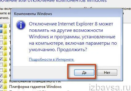 Hogyan lehet eltávolítani az Internet Explorer (7, 8, 10 vagy 11) a számítógép teljesen