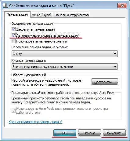 Hogyan lehet eltávolítani a tálcán a Windows 7