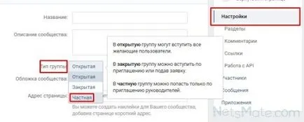 Hogyan lehet eltávolítani a zenekar track 1 (kontakt) Hogyan lehet eltávolítani a zenekar pályán 1