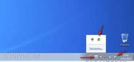 Hogyan lehet eltávolítani a programot, hogy ne távolítsák el a számítógép