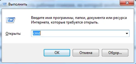 Hogyan lehet eltávolítani a jelszót, amikor belép a windows (Windows automatikus bejelentkezés) Hogyan lehet eltávolítani a jelszót, amikor bejelentkezik a Windows-