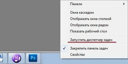 Hogyan lehet eltávolítani a tálcán a Windows 7