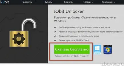Hogyan lehet eltávolítani a programot, hogy ne távolítsák el a számítógép