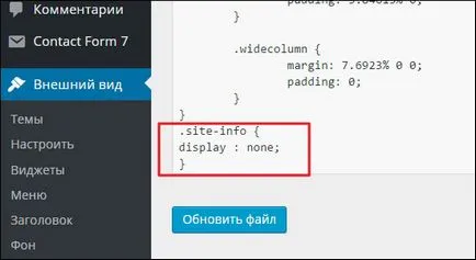 Hogyan lehet eltávolítani a site powered by wordpress, wordpress mánia