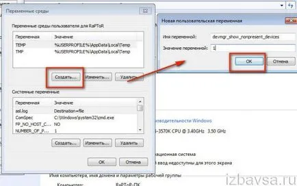 Hogyan lehet eltávolítani a usb-eszközillesztő a számítógép teljesen (igen, kattintson az „Eszközkezelő”) Hogyan lehet eltávolítani a vezető usb-eszközt a számítógép teljesen