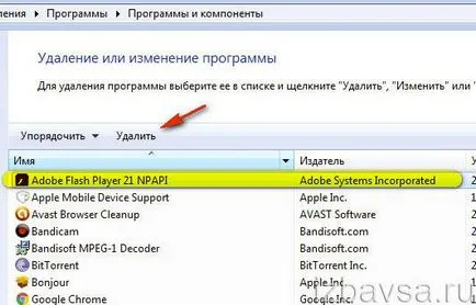 Hogyan lehet eltávolítani a Flash Player (Adobe Flash Player) teljesen a számítógépről