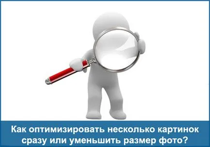 Hogyan lehet eltávolítani a linkeket néhány hasznos tipp, workwebsite - létrehozása és támogatása oldalak (eltávolítás) Hogyan lehet eltávolítani a linkeket néhány hasznos tipp, workwebsite - létrehozása és támogatása oldalak,