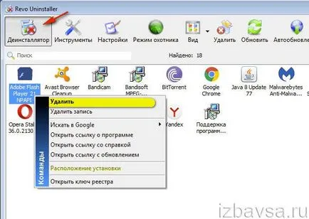 Hogyan lehet eltávolítani a Flash Player (Adobe Flash Player) teljesen a számítógépről