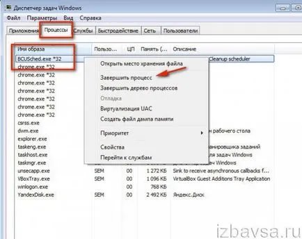 Hogyan lehet eltávolítani a programot, hogy ne távolítsák el a számítógép