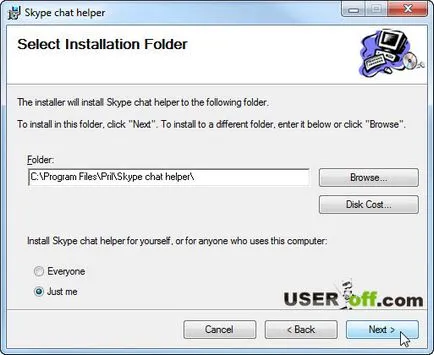 Hogyan lehet törölni a történelem Skype egyetlen kapcsolattartó (eltávolítás) Hogyan lehet törölni a történelem Skype egyetlen kapcsolattartó