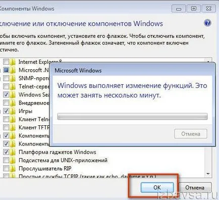 Hogyan lehet eltávolítani az Internet Explorer (7, 8, 10 vagy 11) a számítógép teljesen