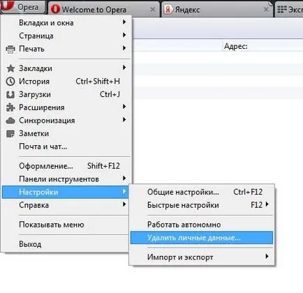 Hogyan lehet eltávolítani a (törlés) a történelem opera