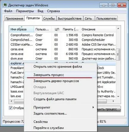Hogyan lehet eltávolítani a tálcán a Windows 7